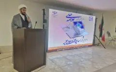 امروز دیگر پژوهش مساله‌محور اصالت ندارد/ فقه به گستره تمام مسائل اجتماعی رسیده است