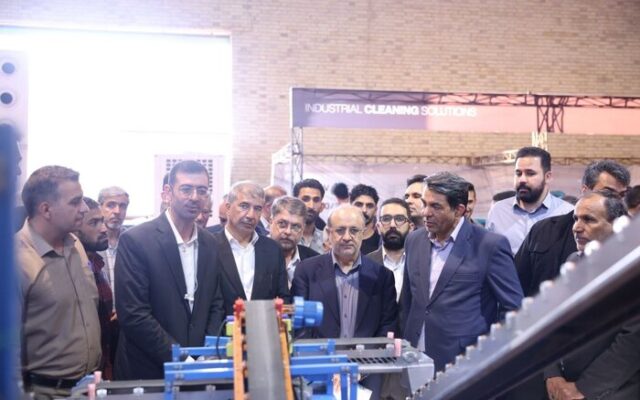 نمایشگاه بین‌المللی معدن و ماشین‌آلات راه‌سازی در کرمان