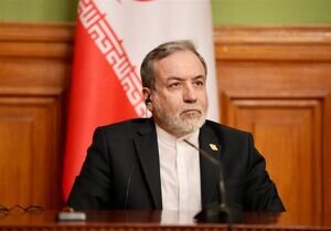 عراقچی در پیامی به یمن