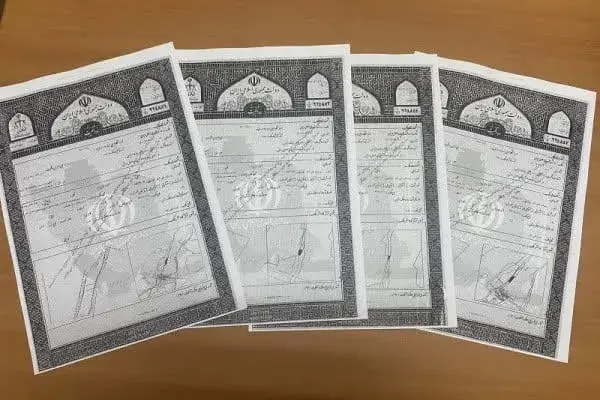 تثبیت مالکیت دولت بر بستر رودخانههای یزد