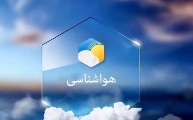 آق‌قلا گرم‌ترین نقطه گلستان با دمای ۳۰ درجه شد