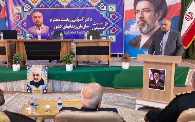 رئیس سازمان زندان‌ها: وضعیت زندان‌های قم استاندارد و شایسته تقدیر است