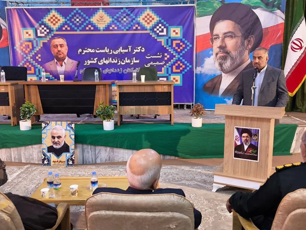 رئیس سازمان زندان‌ها: وضعیت زندان‌های قم استاندارد و شایسته تقدیر است