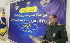 تامین مسکن پاسداران زمینه‌ساز تقویت توان ماموریتی این نیرو است
