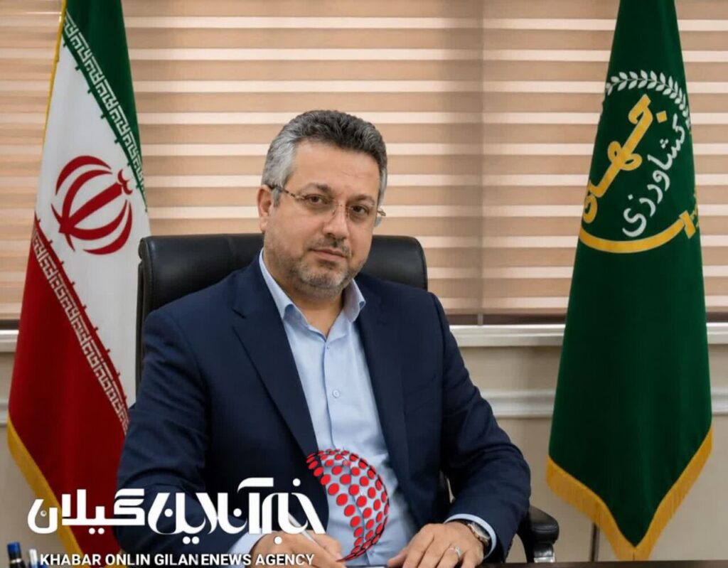 ۴۴ میلیارد ریال تسهیلات مشاغل خانگی در آستانهاشرفیه؛ کشاورزی در مسیر رونق تولید و اشتغال