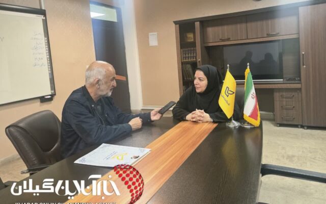 مدیرکل پست گیلان:جابهجایی ۴۰ هزار مرسوله در روز و اجرای «هاب پستی» شمال کشور