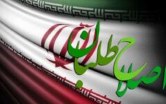 در دیدار پزشکیان با اصلاح‌طلبان چه گذشت؟/ هشدار درباره خطر جنگ و تأکید بر احیای تفاهمنامه ایران و آمریکا