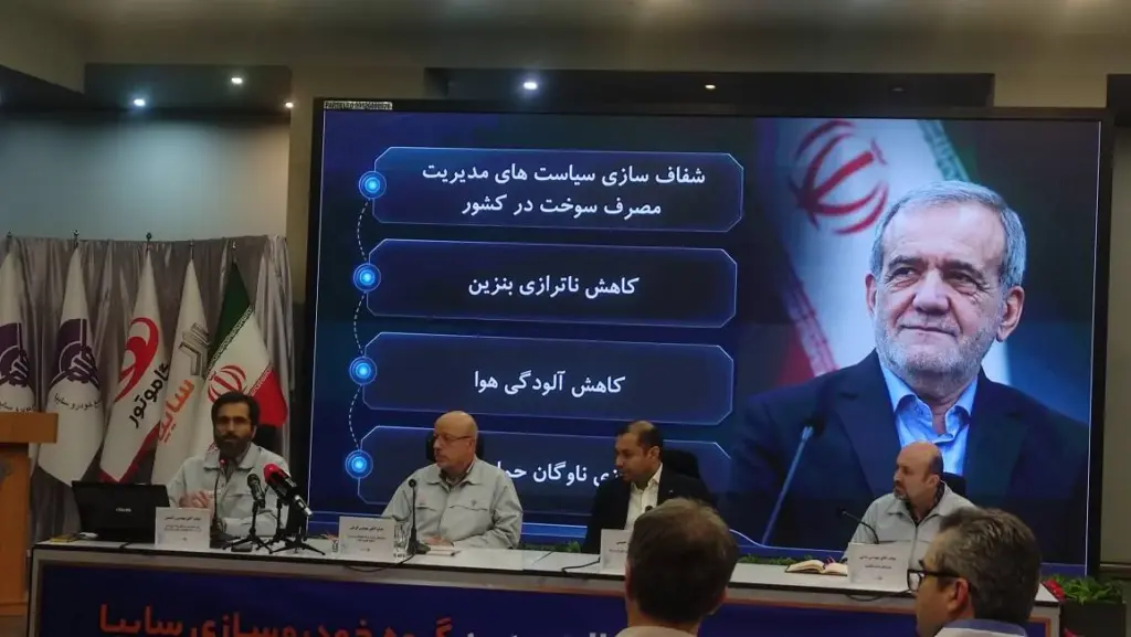 تولید موتور‌های جدید خودرو با هدف کاهش مصرف سوخت
