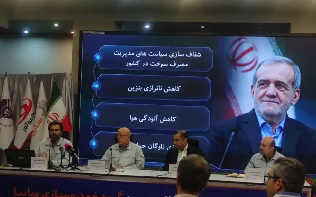 تولید موتورهای جدید خودرو با هدف کاهش مصرف سوخت