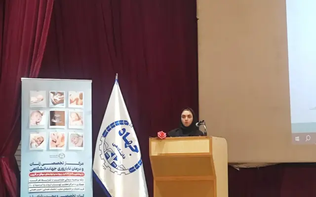 انگ اجتماعی، مانع مراجعه افراد به خدمات سلامت روان است