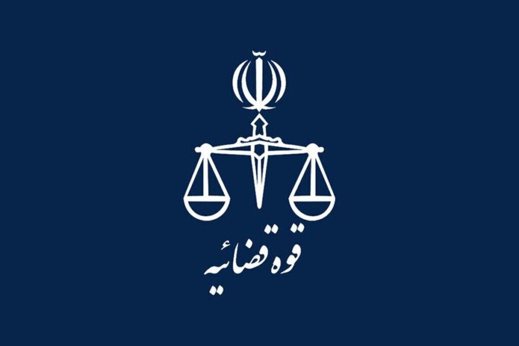 اتفاقی بیسابقه در قوه قضاییه؛ واگذاری ۱۰ میلیون دادنامه به سکوهای هوش مصنوعی