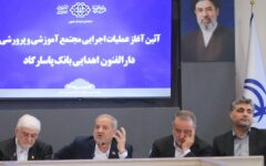 لزوم اختصاص سهمیه ویژه برای دانشگاه فرهنگیان/معیشت معلمان باید به یک راهبرد پایدار در کشور تبدیل شود