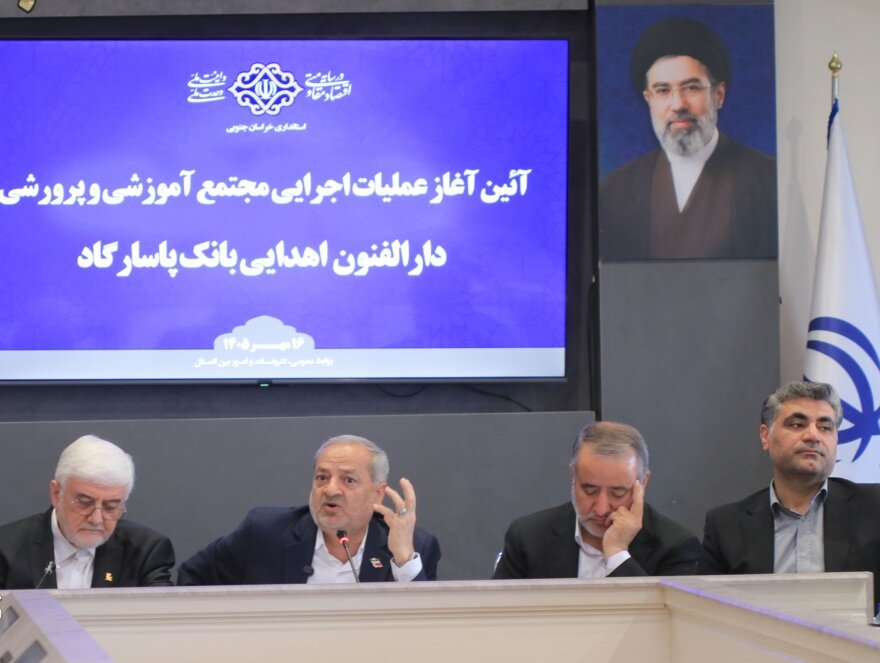 لزوم اختصاص سهمیه ویژه برای دانشگاه فرهنگیان/معیشت معلمان باید به یک راهبرد پایدار در کشور تبدیل شود