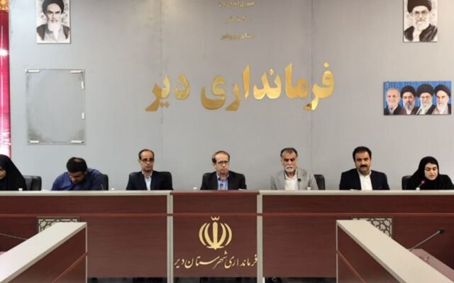 فرماندار دیر:زمین سایت مدیریت پسماند تا پایان آبان‌ تعیین تکلیف می شود