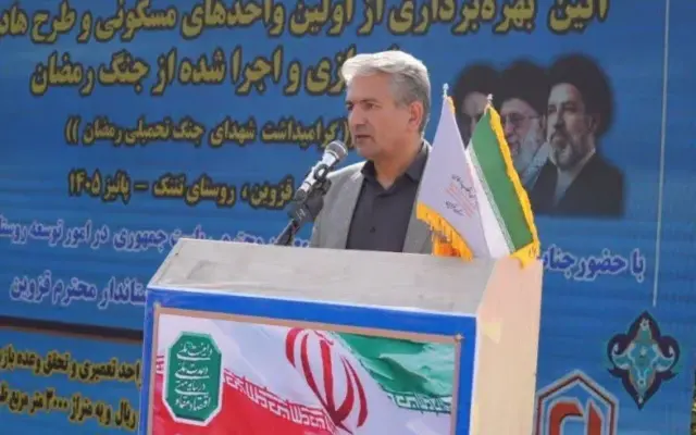 اجرای طرح هادی در ۸۲ درصد روستاهای قزوین