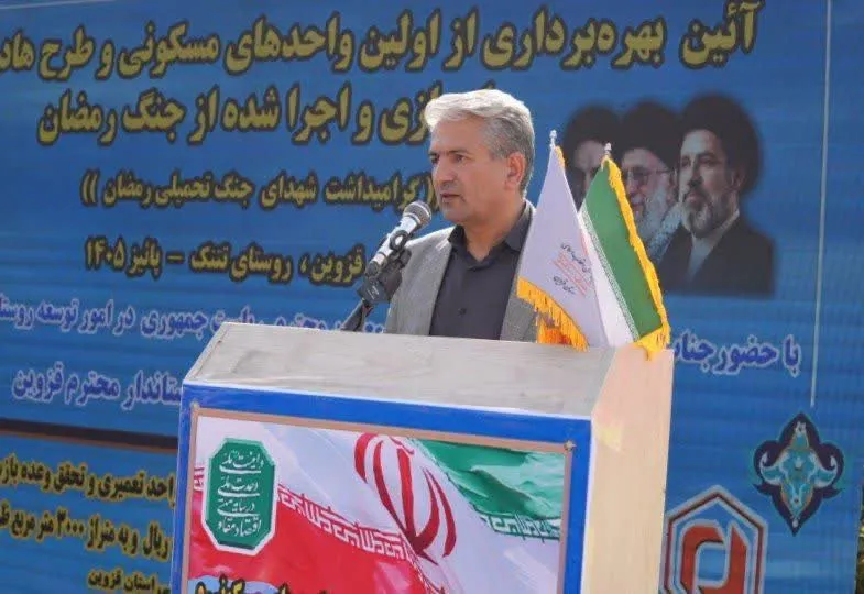اجرای طرح هادی در ۸۲ درصد روستاهای قزوین