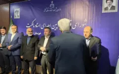 صدور اسناد مالکیت اراضی شرکت نیشکر هفت تپه در استان خوزستان