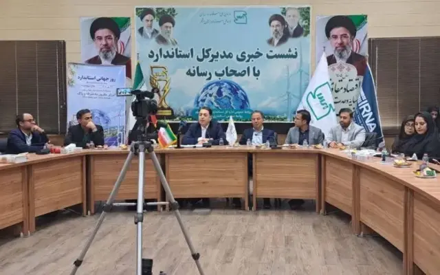 بوشهر رتبه نخست کشور در پاسخگویی به ارجاعات گمرکی را کسب کرد