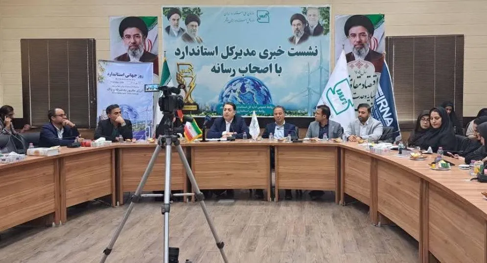 بوشهر رتبه نخست کشور در پاسخگویی به ارجاعات گمرکی را کسب کرد