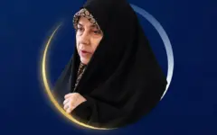 مشروعیت هدف جمعیتی، هر ابزار مداخله‌ای را توجیه نمی‌کند