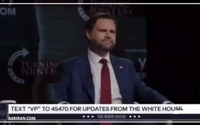 جی دی ونس: نق زدن را تمام کنید