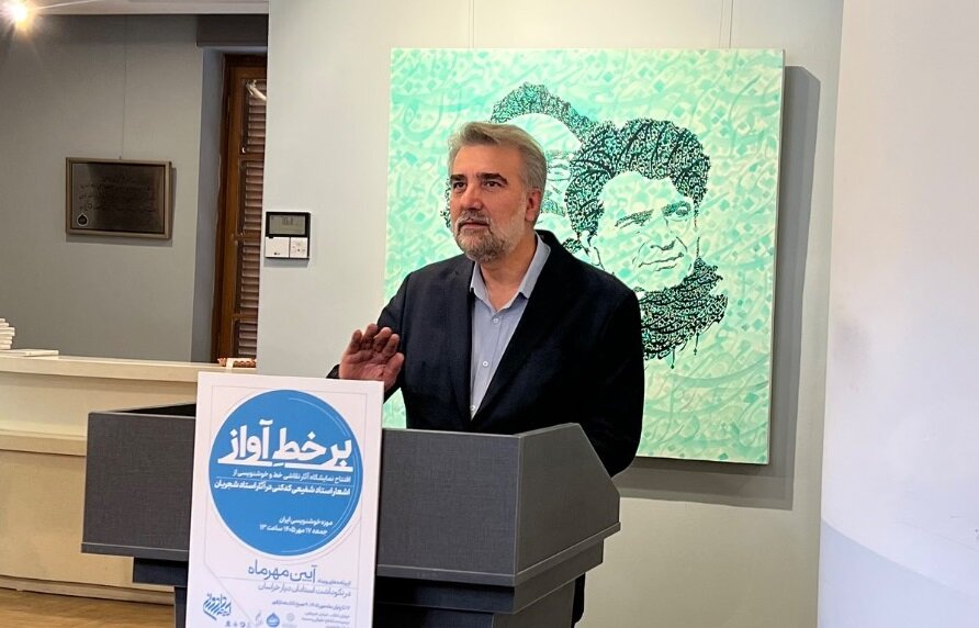 ماندگاری شجریان فراتر از آواز اوست