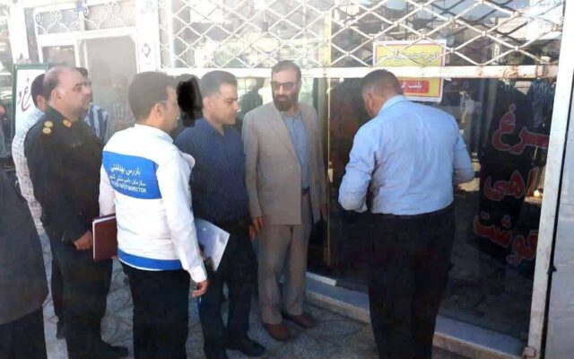 مهر و موم یک واحد قصابی در کاشمر