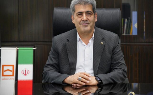بکارگیری ابزارهای نوین تأمین مالی زنجیره تولید در بانک مسکن/ نخستین اوراق گام به ارزش ۱۰۰۰ میلیارد ریال صادر شد