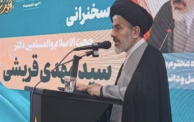 قریشی: پوشش عفیفانه بانوان را مزاحمتهای احتمالی مصون میدارد