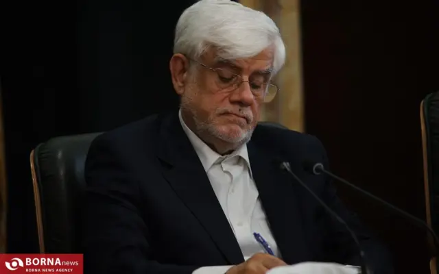 پیام تسلیت معاون اول رئیسجمهور در پی درگذشت آیتالله سید علیرضا حیدری یزدی