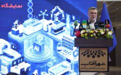 تجهیزات پزشکی؛ یکی از ارکان تاب‌آوری نظام سلامت | فعالان صنعت مشکلات را مستقیم به رئیس‌جمهور منعکس کنند
