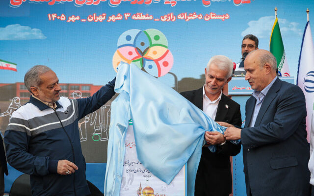 تاج: میزبانی عربستان از جام ملتها بررسی می شود/ هیچ بدهی به شستا نداریم