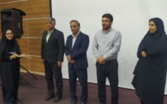 همایش تجلیل از مدیران مدارس گناوه برگزار شد