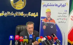 کاهش مصرف روزانه آب تهران از ۴ به ۳ میلیون مترمکعب