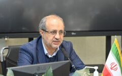 تقویت بخش معدن کشور از طریق تعامل با بخش خصوصی