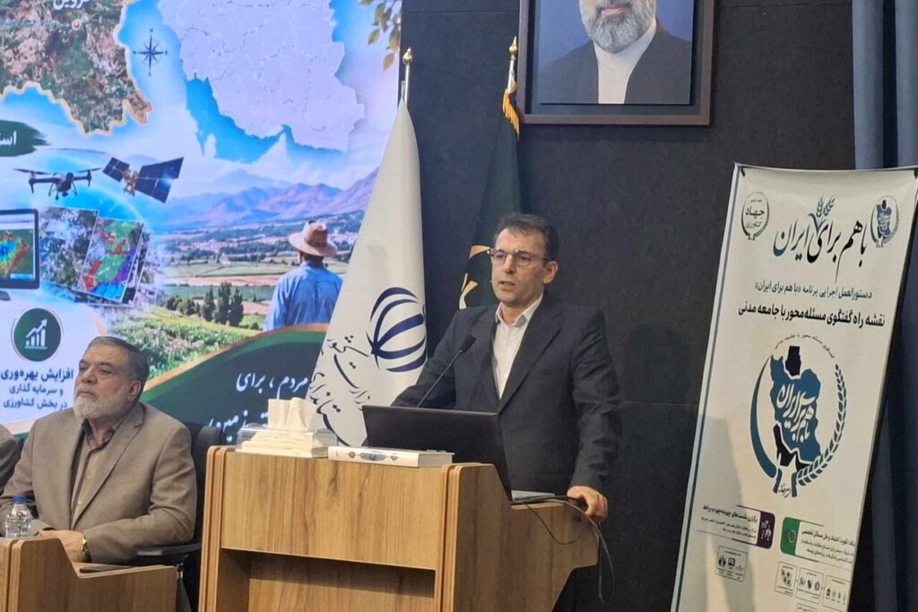 ۲.۴ میلیون هکتار از اراضی مورد اختلاف کشور به چرخه کشاورزی بازگشت