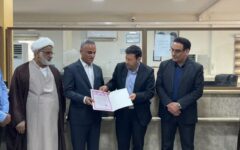 سند مالکیت اراضی پارک جنگلی بنک پس از ۱۵ سال بلاتکلیفی صادر شد
