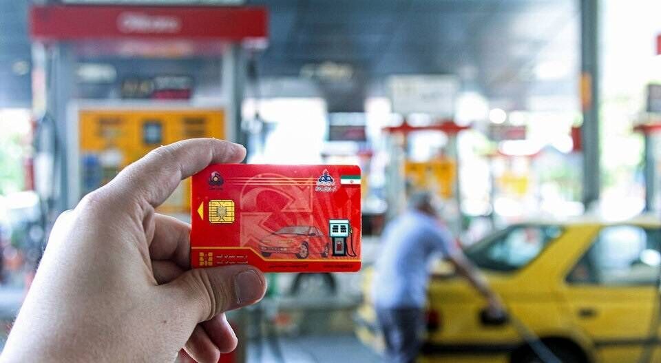 سهمیه کارت سوخت تغییر کرد ؛ جزئیات جدید درباره سهمیه بنزین 3000 تومانی