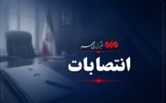 سه انتصاب جدید در استانداری کرمانشاه و سازمان همیاری شهرداری‌ها