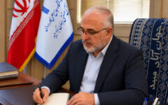 پیام تبریک سرپرست مرکز آموزش علمی کاربردی شهرک صنعتی جهان‌آباد میبد به مناسبت سی‌ و پنجمین سالروز تأسیس دانشگاه جامع علمی‌کاربردی