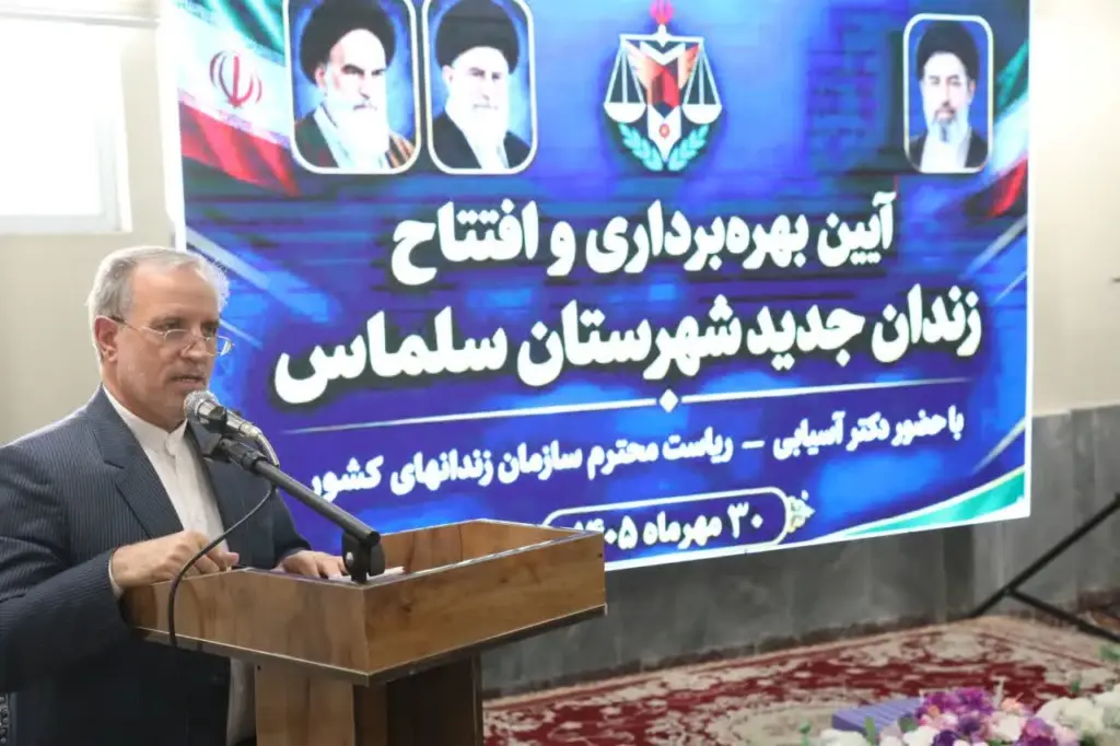 رئیس کل دادگستری آذربایجان غربی: اشتغال ۳هزار زندانی در کارگاه‌های تولیدی استان