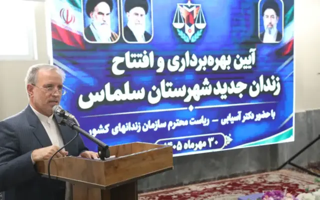 رئیس کل دادگستری آذربایجان غربی: اشتغال ۳هزار زندانی در کارگاههای تولیدی استان