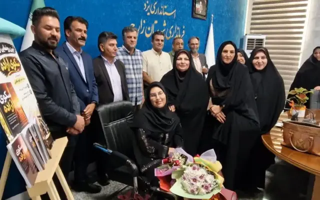 رونمایی از کتاب «سکوی اراده» روایت امید و خودباوری در زارچ