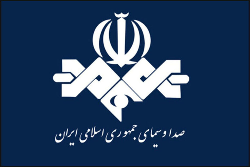 آغاز ثبت‌نام دوره پیشرفته سریال‌نویسی صداوسیما