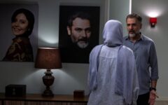 نمایش «قمارباز» در تاجیکستان