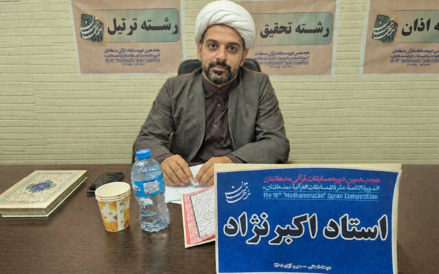 هدف‌گذاری البرز برای درخشش دوباره در مسابقات کشوری «مدهامتان»