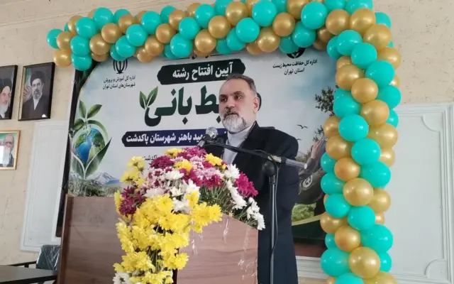 نخستین رشته محیط‌بانی کشور در هنرستان کشاورزی پاکدشت راه‌اندازی شد