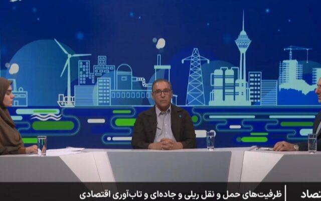 سهم حمل‌ونقل ریلی از جابه‌جایی کالا در کشور حدود ۱۰ درصد است