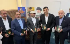 رونمایی از کتاب «خون دلی که لعل شد» با حضور وزیر ورزش در ارمنستان