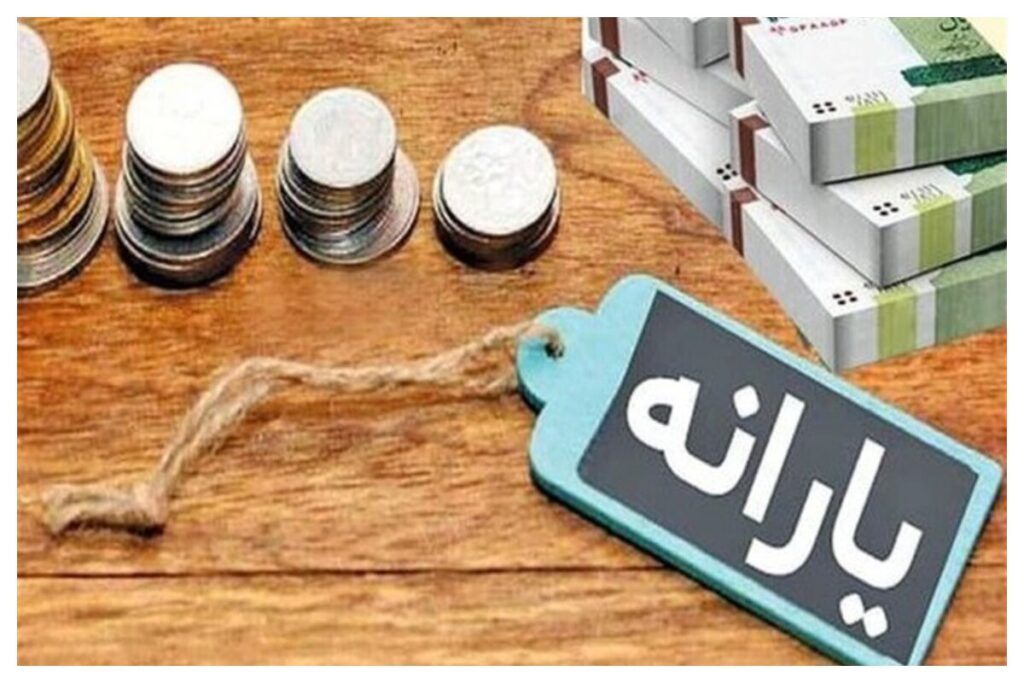 افزایش ۵۰۰ هزار تومانی کالابرگ برای ۳۰ میلیون نفر تا پایان مهرماه